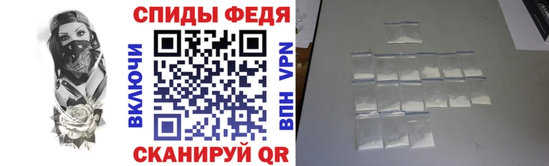 Амфетамин 97%  даркнет сайт  Коряжма 