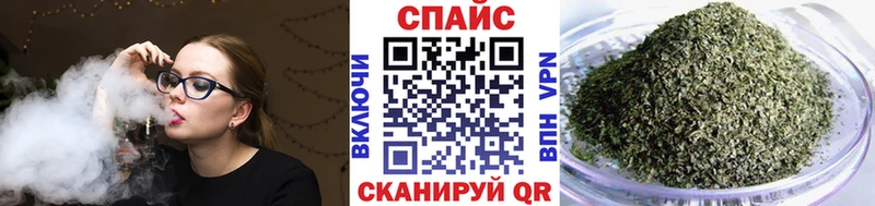 купить наркоту  Коряжма  БУТИРАТ BDO 