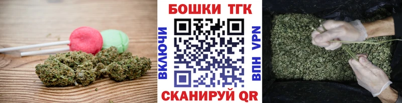 Cannafood марихуана  Коряжма 
