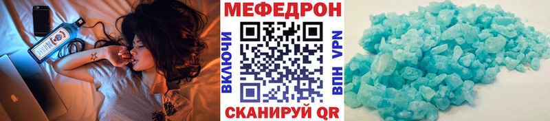 хочу   blacksprut вход  Меф мяу мяу  Коряжма 