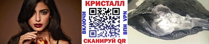 Первитин кристалл  Коряжма 