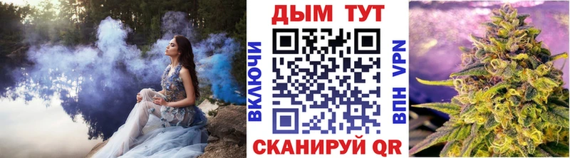 дарк нет телеграм  Коряжма  МАРИХУАНА тримм  купить наркотики сайты 